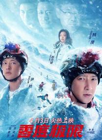 综合色久七七综合七七蜜芽